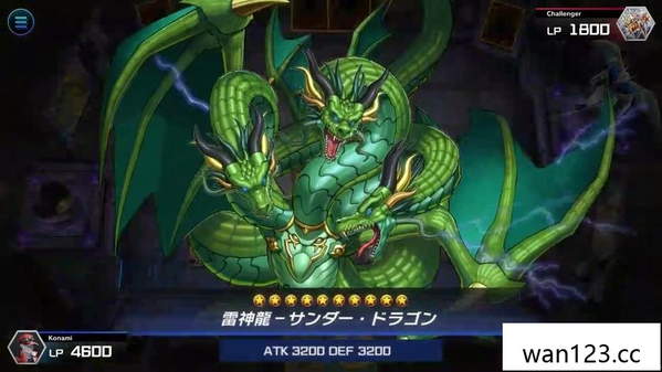  游戏王：大师决斗 YuGiOh! Master Duel NS switch游戏 百度网盘下载