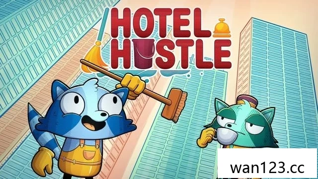 喧嚣酒店（Hotel Hustle）中文[P] NS switch游戏 百度网盘下载