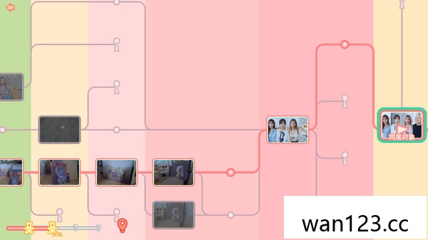 完蛋!我被美女包围了百度云盘 NS switch游戏 百度网盘下载