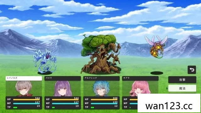  RPG制作大师WITH [XCI] NS switch游戏 百度网盘下载