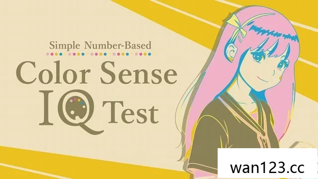  简单数字色感智商测试 中文[P] NS switch游戏 百度网盘下载