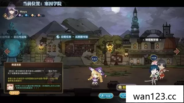  奇迹一刻（Surmount）[P] NS switch游戏 百度网盘下载