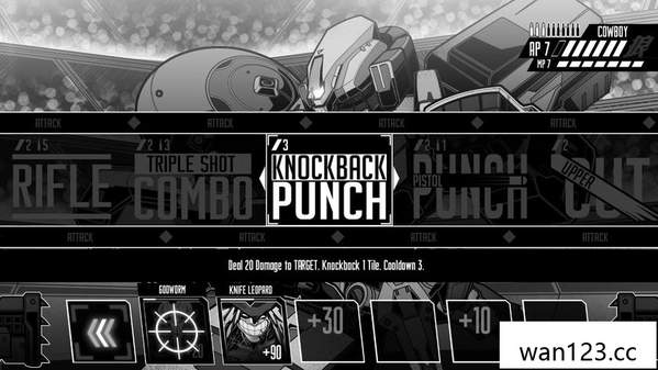  迅狼疾步 Wolfstride NS switch游戏 百度网盘下载