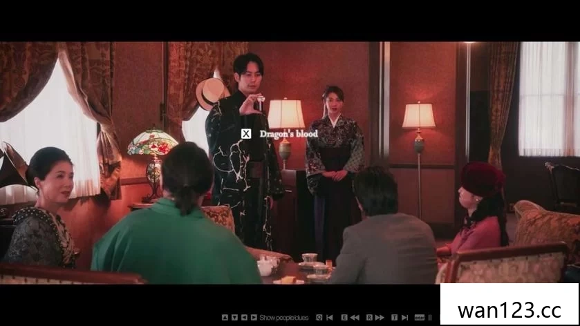  春逝百年抄 The Centennial Case: A Shijima Story NS switch游戏 百度网盘下载