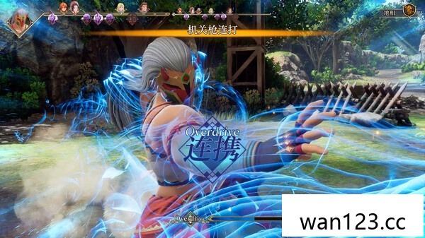 浪漫沙加2 七英雄的复仇|官方中文|本体+1.0.1升补+DLC NS switch游戏 百度网盘下载