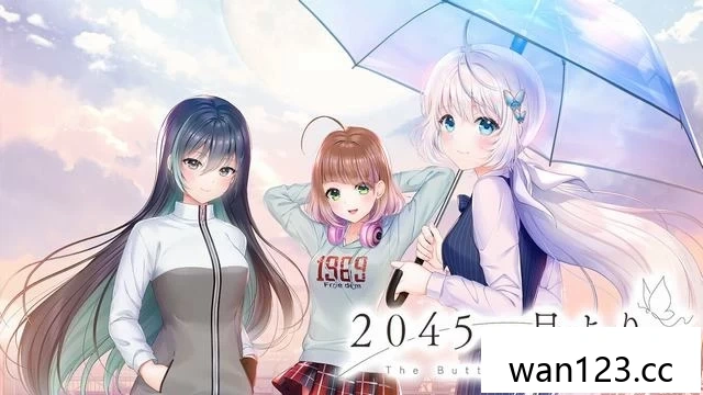  从2045年开始（2045 Tsuki yori.）[XCI] NS switch游戏 百度网盘下载