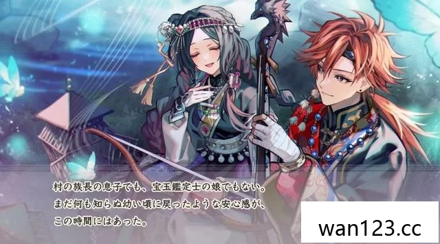  祭典之庆 kEi 天命寺传 [P] NS switch游戏 百度网盘下载