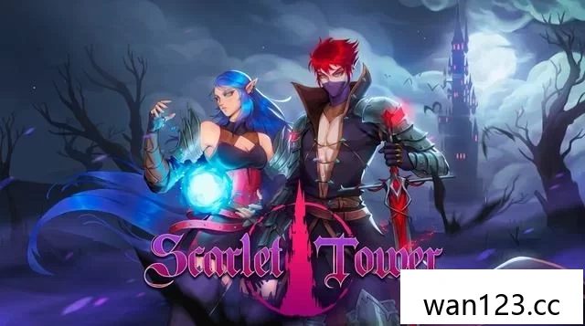 猩红之塔（Scarlet Tower）中文[P] NS switch游戏 百度网盘下载