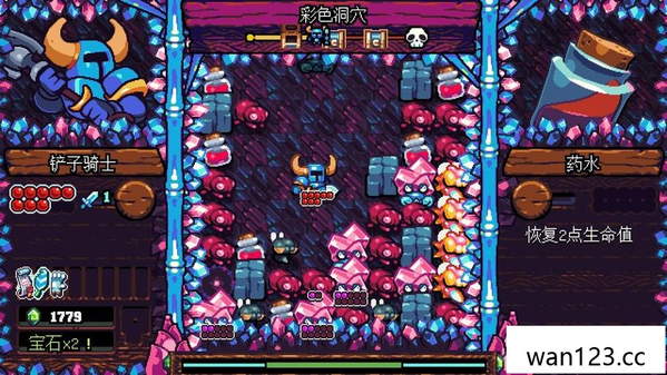  铲子骑士：口袋地牢 Shovel Knight: Pocket Dungeon NS switch游戏 百度网盘下载