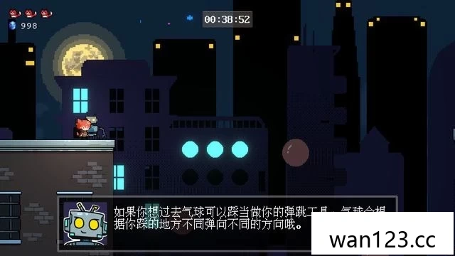  妖变速递（Mutant Express）中文[P] NS switch游戏 百度网盘下载