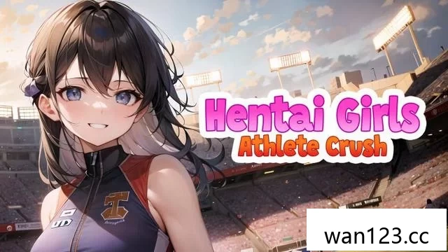  无尽女孩：运动员粉碎 中文[P] NS switch游戏 百度网盘下载