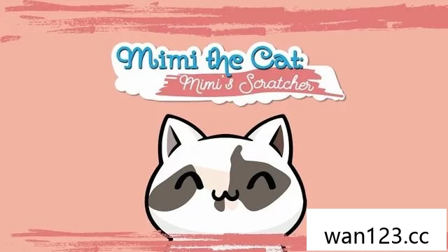  咪咪的抓挠贴（Mimi the Cat: Mimi’s Scratcher）中文[P] NS switch游戏 百度网盘下载