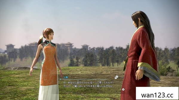  真三国无双8：帝国 Shin Sangokumusou 8: Empires NS switch游戏 百度网盘下载