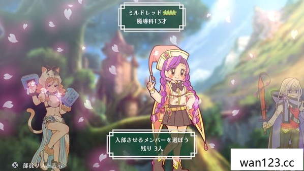  皇家霍尔波科学院 huangjiahuoerbokexueyuan NS switch游戏 百度网盘下载