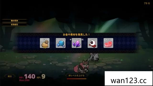  人偶探险家（Doll Explorer）中文[P] NS switch游戏 百度网盘下载