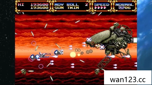  经典 STG 包：Gynoug/Gley Lancer [P] NS switch游戏 百度网盘下载