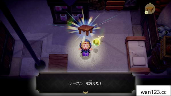 塞尔达传说 智慧的再现|官方中文|本体+1.0.1升补 NS switch游戏 百度网盘下载