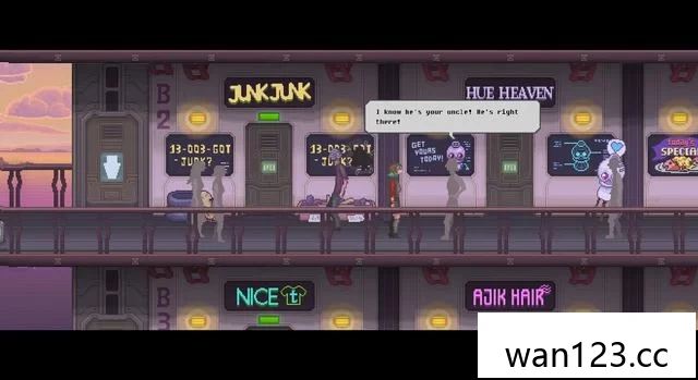  禁止使用雨伞（No Umbrellas Allowed）[P] NS switch游戏 百度网盘下载