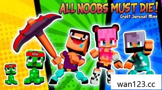  所有新手都必须死（All Noobs Must Die）[P] NS switch游戏 百度网盘下载