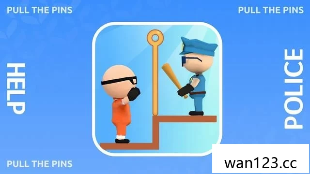  帮助警察：拔掉别针（Help Police: Pull the Pins）[P] NS switch游戏 百度网盘下载