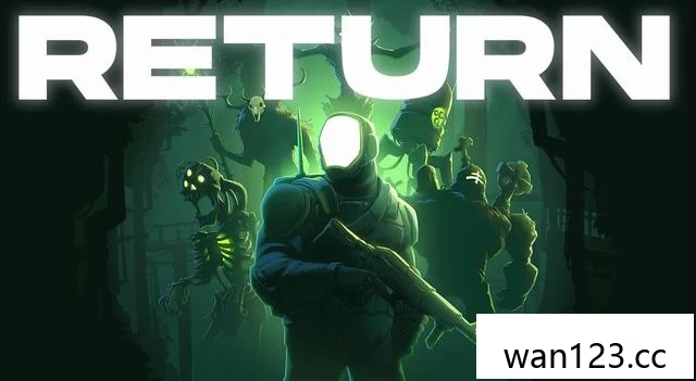  归还（Return）中文[P] NS switch游戏 百度网盘下载