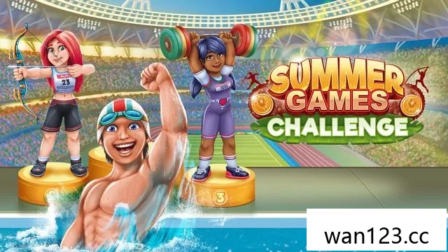  夏季运动会挑战赛 [P] NS switch游戏 百度网盘下载