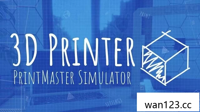  3D 打印：打印大师模拟器 [P] NS switch游戏 百度网盘下载