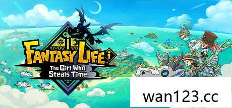 幻想生活幻想生活i 转圈圈的龙和偷取时间的少女|豪华中文|本体+1.4.0升补+3DLC|Z|原版 NS switch游戏 百度网盘下载