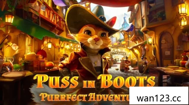  穿靴子的猫：完美冒险 [P] NS switch游戏 百度网盘下载